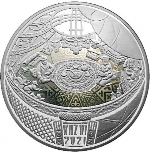 Серебряная монета 500 тенге 925 пробы (31.1 г) в футляре Юрта (KIIZ UI). Казахстан, 2021 г. в. Proof фото 2 Серебряная монета 500 тенге 925 пробы (31.1 г) в футляре Юрта (KIIZ UI). Казахстан, 2021 г. в. Proof фото 2