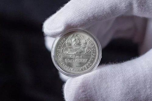 Серебряная монета 50 копеек (один полтинник) 900 пробы (9 г) в капсуле.  СССР 1926 XF фото 2