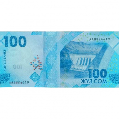 Банкнота 100 сом. Киргизия 2023 (модификация 2024) aUNC фото 2 Банкнота 100 сом. Киргизия 2023 (модификация 2024) aUNC фото 2
