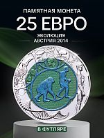 Серебряная монета 25 евро в футляре Эволюция. Ниобий. Австрия 2014 BU