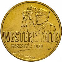 Монета 2 злотых Оборона Вестерплатте в сентябре 1939 года. Польша 2009 UNC