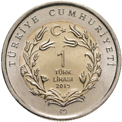Монета 1 лира Азиатский муфлон. Турция 2015 UNC фото 2 Монета 1 лира Азиатский муфлон. Турция 2015 UNC фото 2