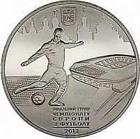 Памятная монета 5 гривен Финальный турнир чемпионата Европы по футболу. Львов. Украина, 2011 г. Proof