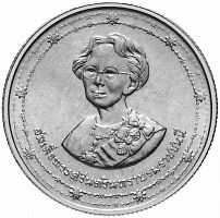 Монета 2 бата 90 лет со дня рождения Принцессы-Матери Синакхаринтхры. Таиланд 1990 UNC