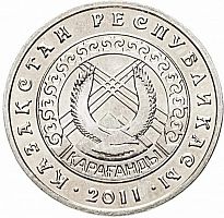 Памятная монета 50 тенге Города Казахстана - Караганда. Казахстан, 2011 г. в. UNC (без обращения)