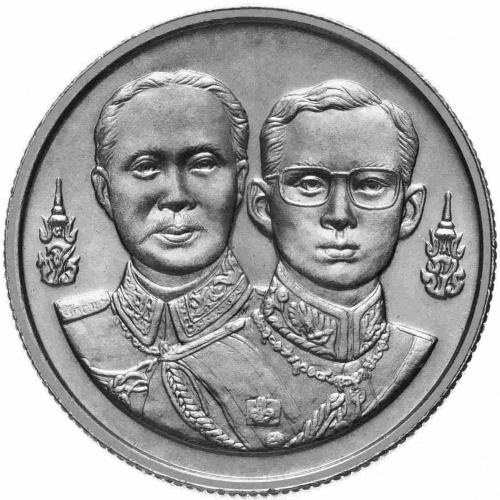Монета 2 бата 100 лет первому медицинскому колледжу. Таиланд 1990 UNC