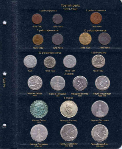 Альбом для монет Германии с 1871 года. Без монет фото 6 Альбом для монет Германии с 1871 года. Без монет фото 6