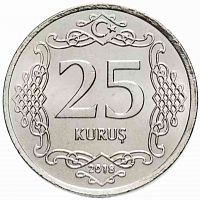 Памятная монета 25 курушей. Турция. Монета в состоянии XF (из обращения)