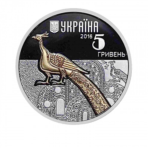 Серебряная монета (16.94 г) в футляре 5 гривен Павлин. Фауна в памятниках культуры Украины. Украина 2016 PF фото 2