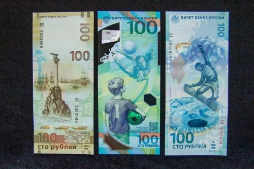 Набор из 3-х банкнот 100 рублей Крым, Сочи, Футбол. аUNС фото 2 Набор из 3-х банкнот 100 рублей Крым, Сочи, Футбол. аUNС фото 2